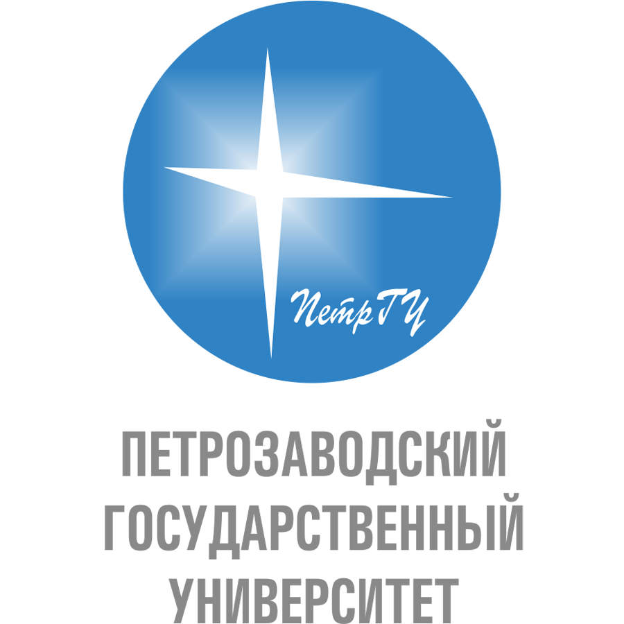 Logo Петрозаводский государственный университет (ПетрГУ)